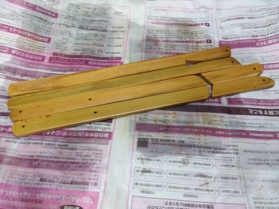 竹製スタンド