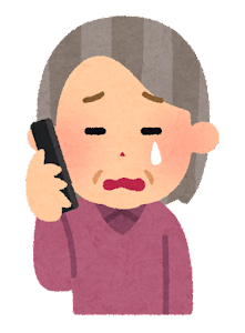 phone_oldwoman3_cry.png