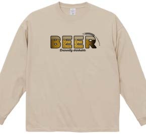 ビール柄の デザインビックシルエットロングスリープTシャツ