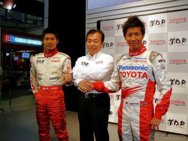 2007年 TOYOTA F1 TEAM 小林可夢偉 実使用スーツ