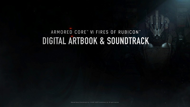 Steam 版 ARMORED CORE VI FIRES OF RUBICON デジタルアートブック＆サウンドトラックデータアンパック・エクスポートメモ