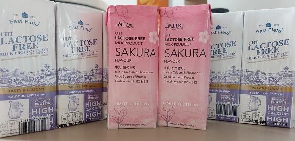 Sakura Milk (1)