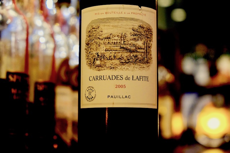 原価ワイン332弾 カリュアド・ド・ラフィット 2005 | ヘルズのワインノート