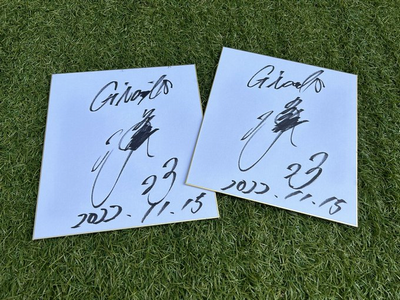 野球懸賞 巨人軍 松田宣浩選手のサイン色紙をプレゼント CoCoKARAnext