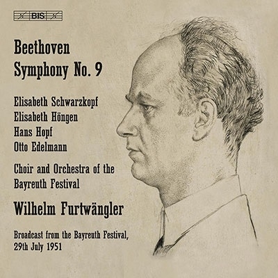 フルトヴェングラー 「スウェーデン放送所蔵音源によるバイロイトの第9」＜完全限定盤＞【激安2LP】 Furtwangler, Beethoven Symphony No.9, Bayreuth Festival in 1951
