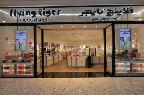 flying-tiger-copenhagen-opens-first-store-villaggio-mall-doha.jpg