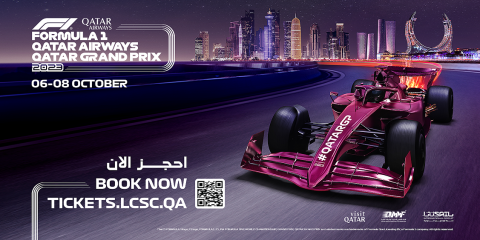 formula1-qatar-airways-qatar-grand-prix-2023.png