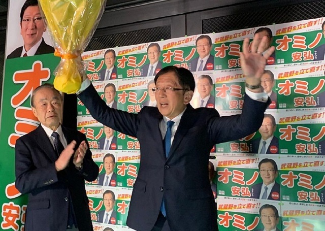 20231125武蔵野市長選、極左候補が敗れる！前市長の松下玲子の後釜が惜敗！次は、菅直人の後釜を狙って国政選挙に出る松下玲子を落選させよう