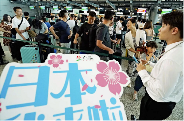 中国の空港、日本への観光客が列「中国にない美しい風景見たい」…旅行会社には予約殺到