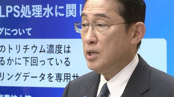 中国 日本産水産物を禁輸　岸田首相 即時撤廃を要求