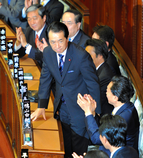菅直人元首相、政界引退を表明　旧民主党結成、福島原発事故など対応