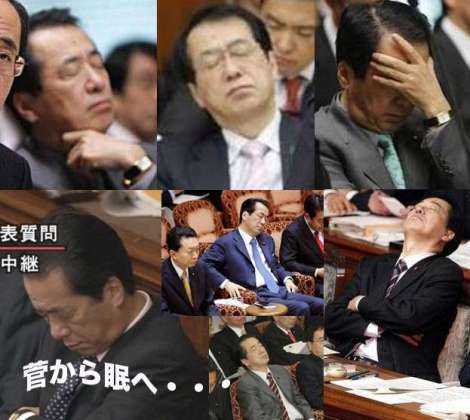 大臣になって大臣席に座っても、やはり「国会の居眠り王」