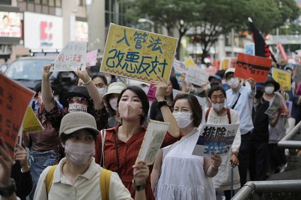 入管法改正案：入管法改正案に東京・渋谷で反対デモ