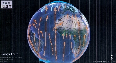南極惑星衝突・大西洋096