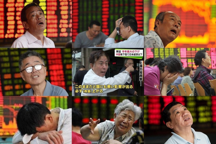 株価下落