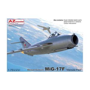 AZモデル 1/72 MiG-17F “ワルシャワ条約加盟国” プラモデル AZM7877 