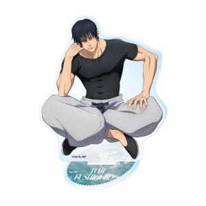 TVアニメ「呪術廻戦」 アクリルスタンド3 3.伏黒甚爾 エンスカイ◆ネコポス送料無料 