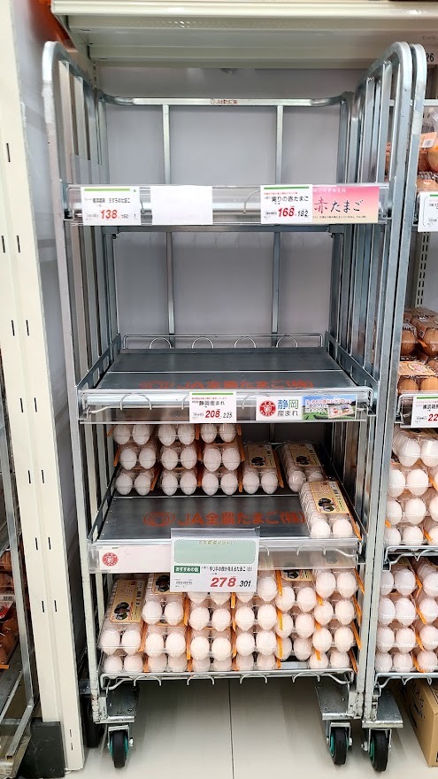 スーパー三和の卵がちょっと安くなった (2)