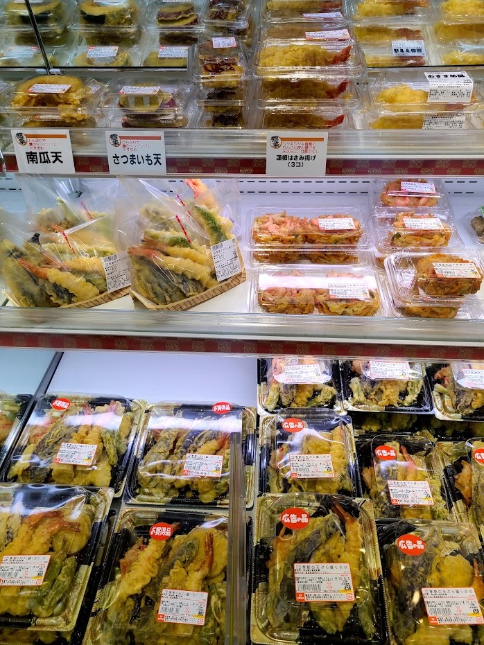 お惣菜の揚げ物 (3)天ぷらセット