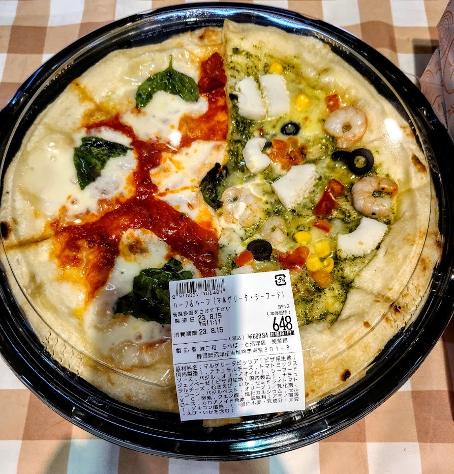 完売のピザ (1)