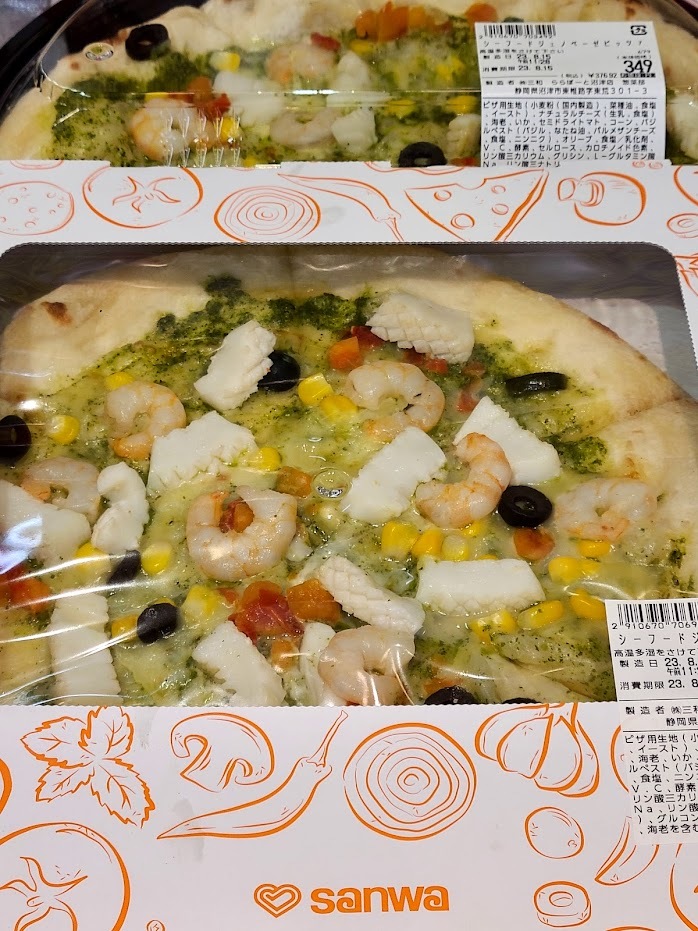 完売のピザ (2)