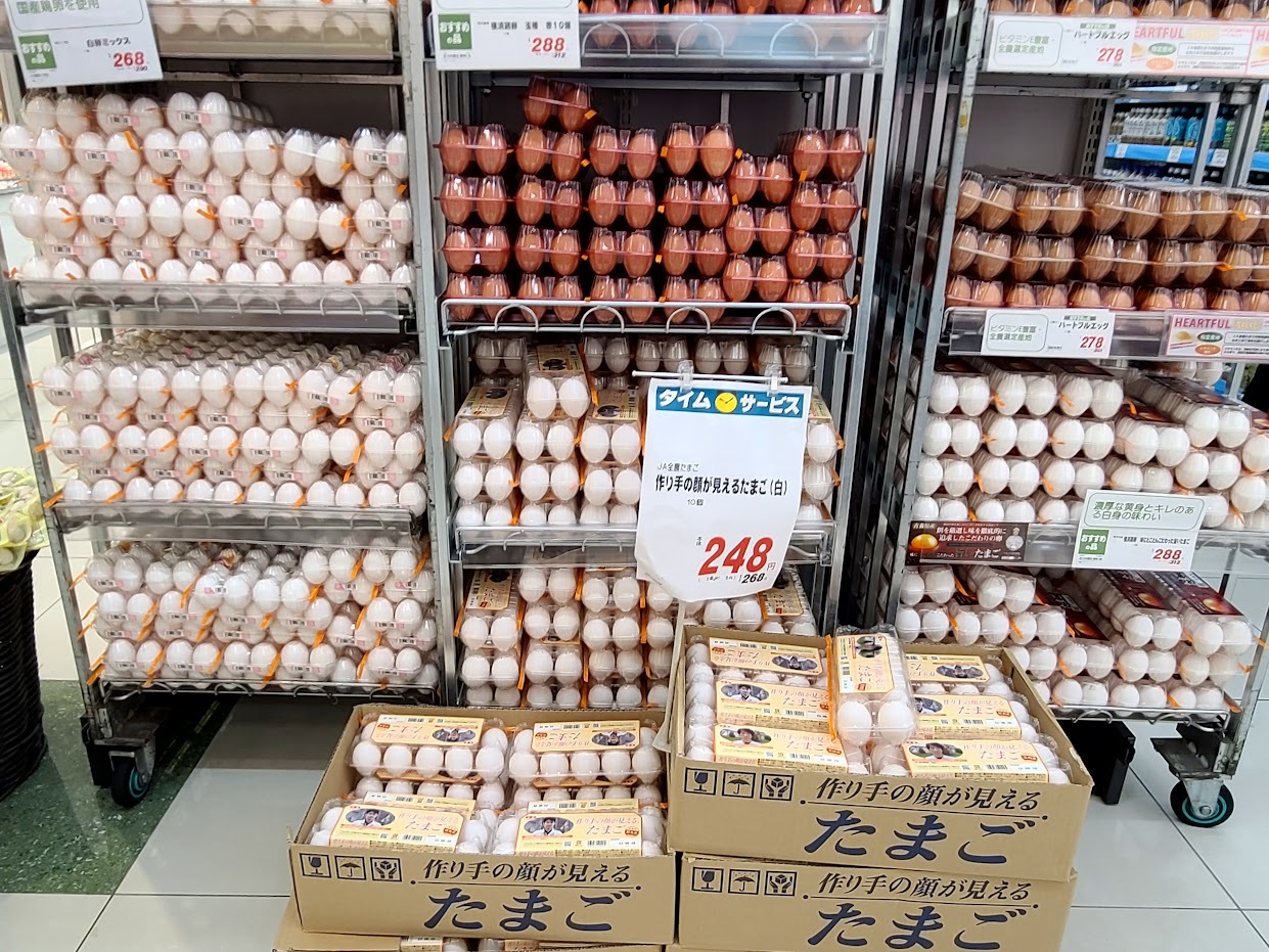 JA全農の卵スーパー三和 (1)