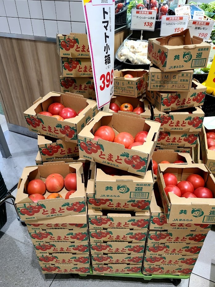 箱売りトマト (1)