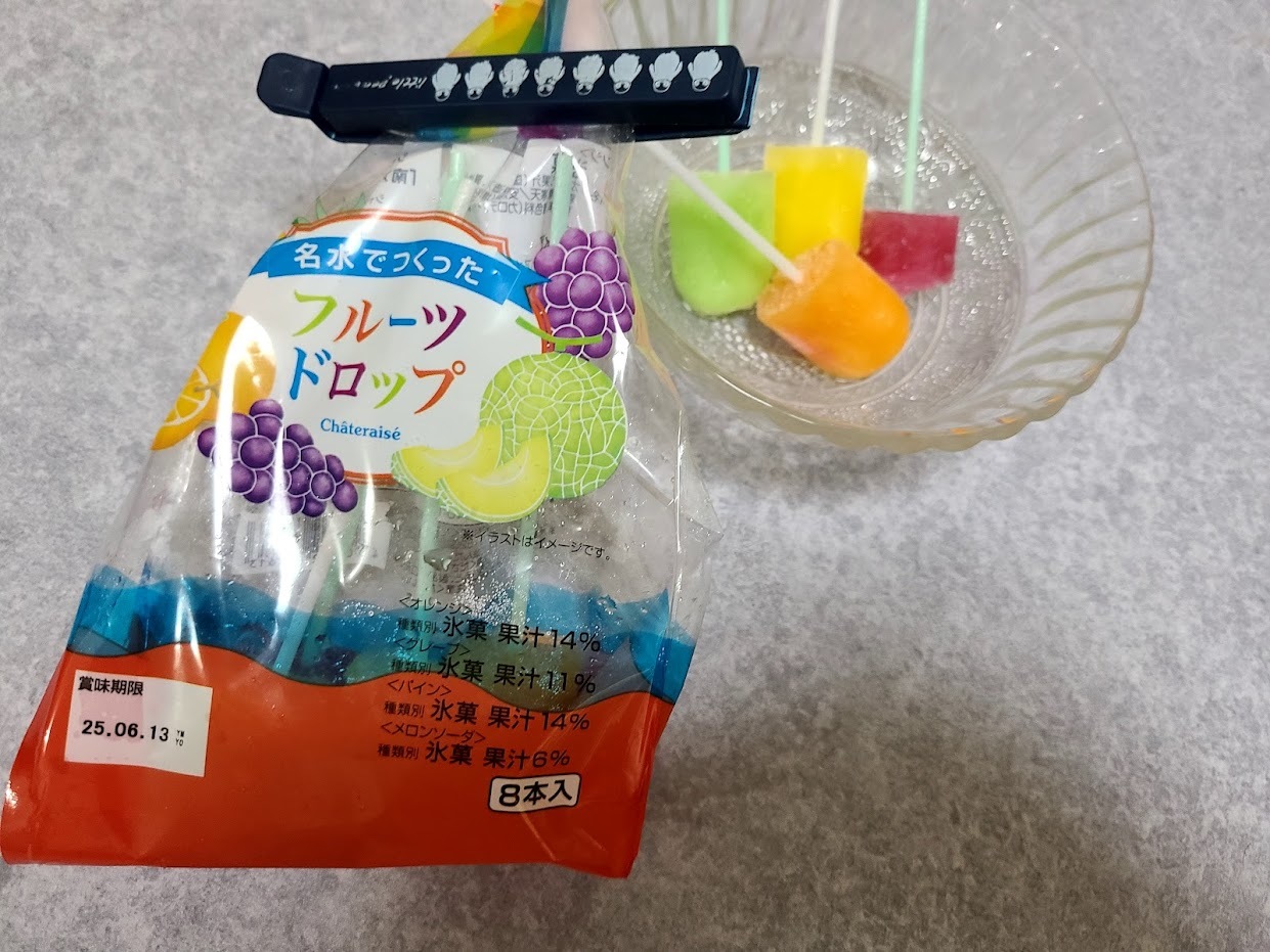 シャトレーゼの138円のアイスキャンディ (7)