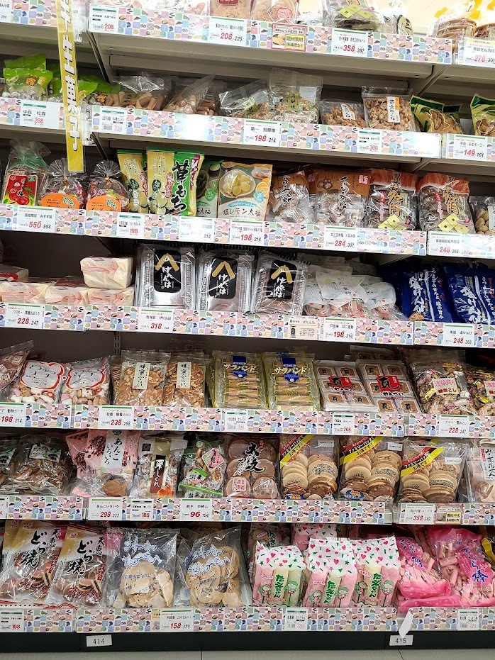 和菓子と米菓 (7)
