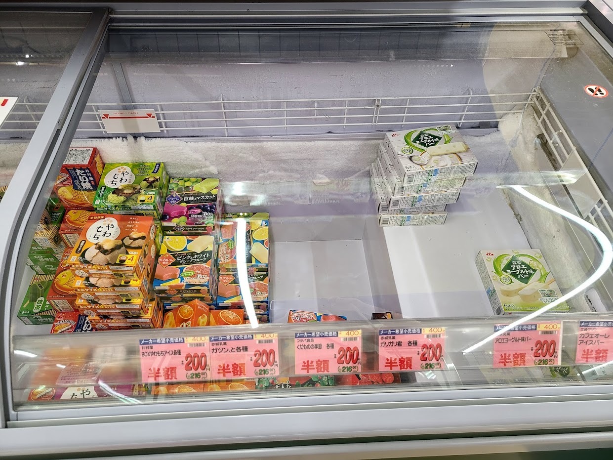 9月12日ビック富士の半額でも売れ残ったアイス (9)