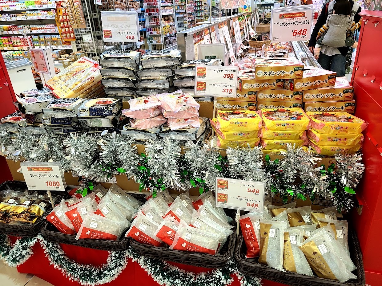 三和12月1日クリスマスのお菓子の材料値段 (4)