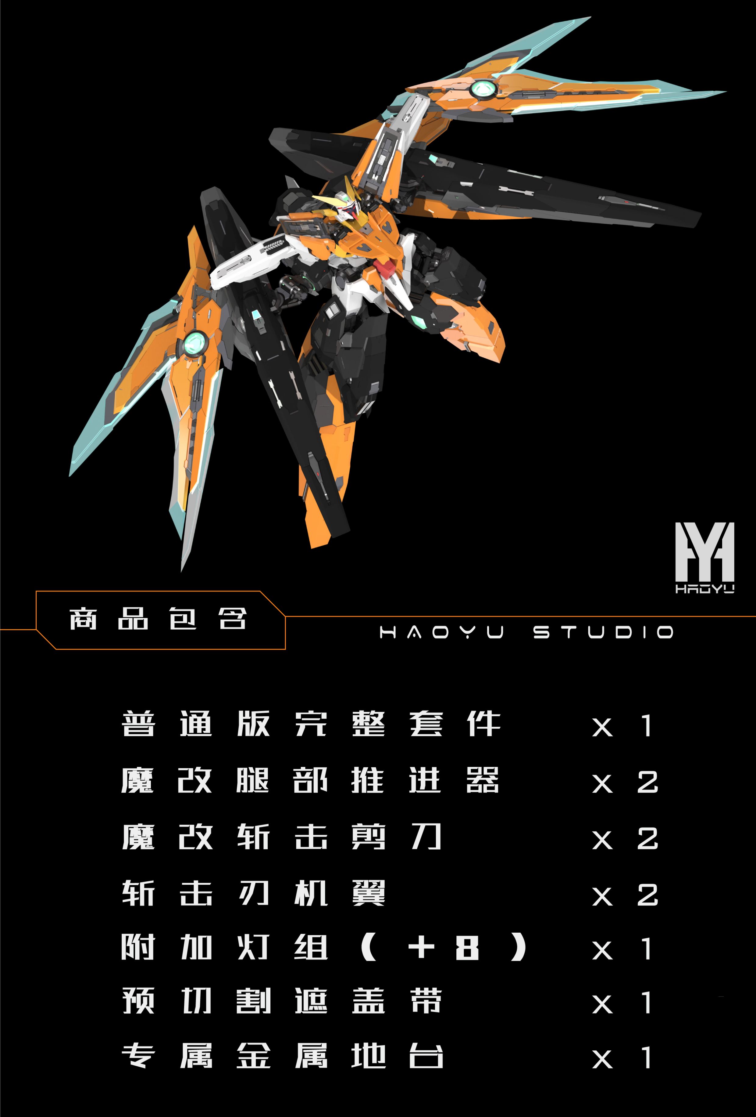 G1187_100_Scale_Gundam_Harute_Final_Mission_Custom_017.jpg