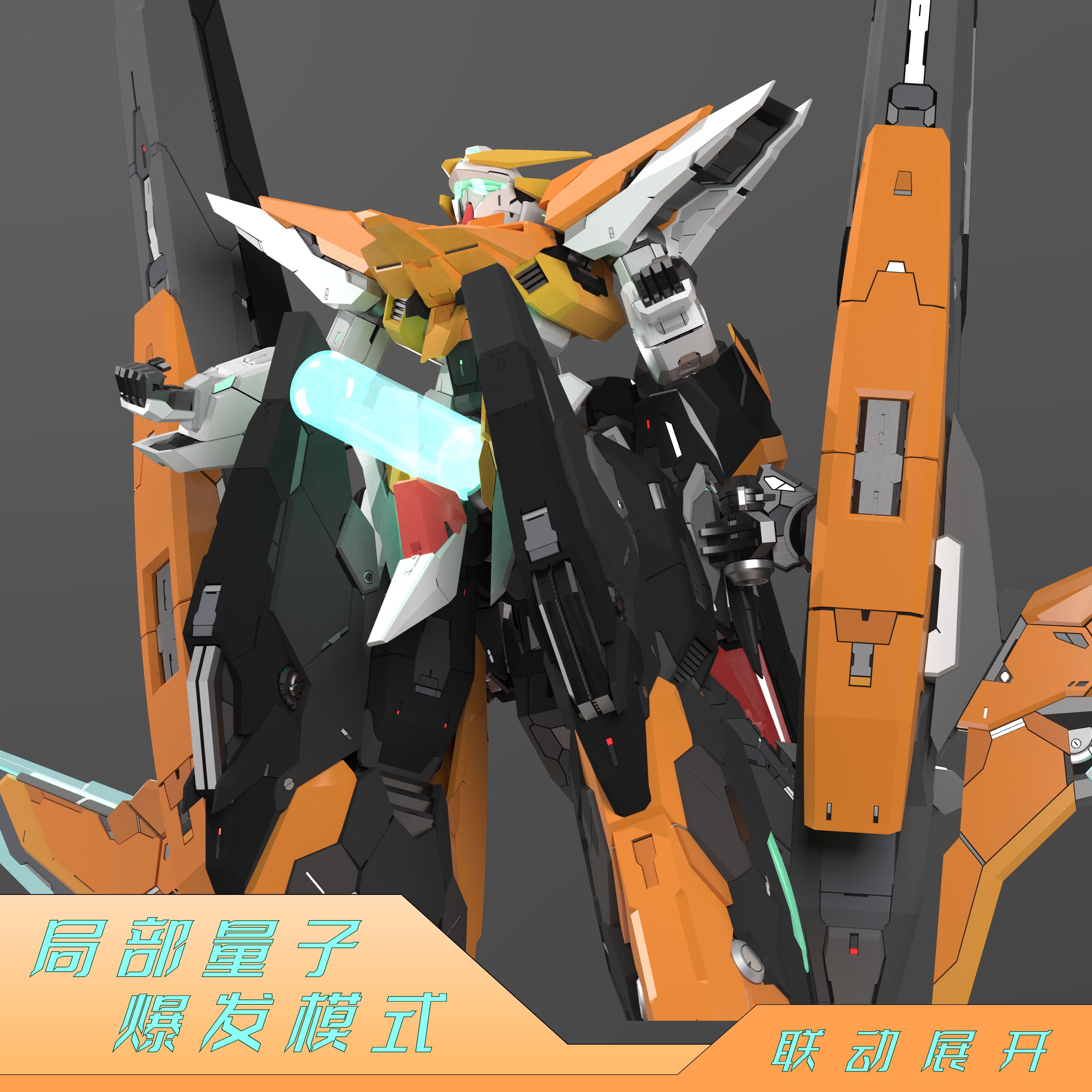 G1187_100_Scale_Gundam_Harute_Final_Mission_Custom_027.jpg