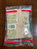 岡山インスタント麺　クルードスパゲティ式めん　原料