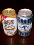 サントリー「パーフェクトサントリービール」VS「サントリー生ビール」