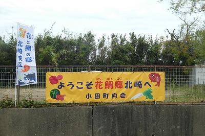 2023福岡マラソン (24)