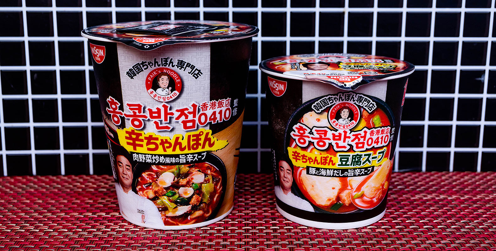 【ローソン】韓国超有名料理人の店「香港飯店0410」監修のカップ麺「辛ちゃんぽん」とスープ「辛ちゃんぽん豆腐スープ」を食べてみた