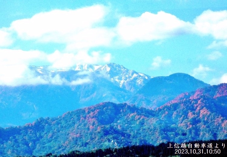 新潟焼山P1120375 (750x520)