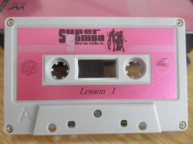 DJ MURO 「Super Samba Breaks」（詳細版） | Mix Tape Troopers