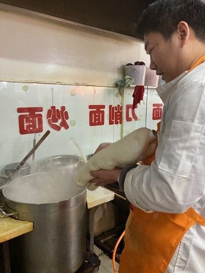 刀削麺