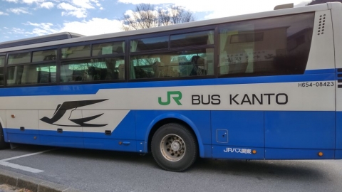 JRバス関東