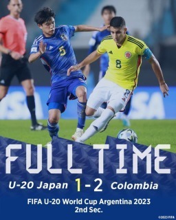 Japan U20 1-2 Colombia U20 2023