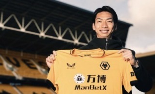 Hayao Kawabe (26) signs with partner club Wolverhampton Wanderers