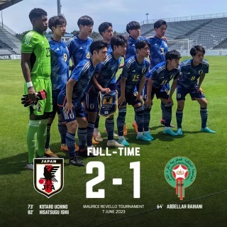 JAPAN U19 2-1 MOROCCO U20