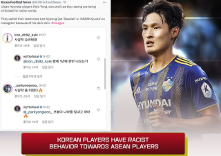 Ulsan Hyundai players Park Yong-woo and Lee Kyu-seong criticised for calling teammate Lee Myeong-jae Sasalak and ASEAN quota