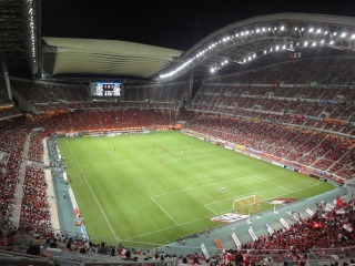 This is the Toyota Stadium, in the city of Nagoya in Japan