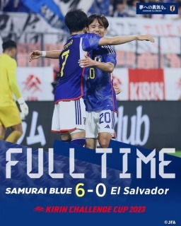 Japan 6-0 El Salvador Kubo Mitoma