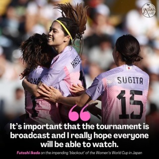 Japan is the last major country not to strike a Womens World Cup broadcast deal 2023