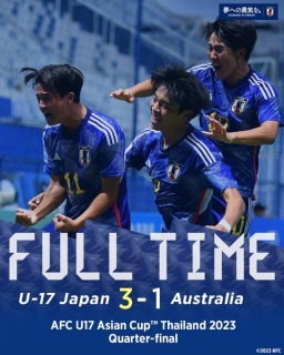 Japan_3_1_Australia Japan earns a ticket to the 🇮🇩 #U17WC 2023