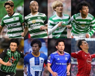 These players have left the J League for a combined total of €14M